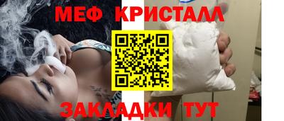дмт Гатчина