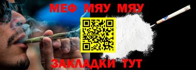 дмт Гатчина
