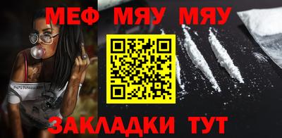 дмт Гатчина