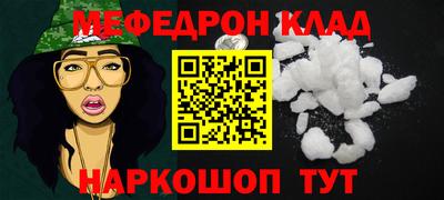 ALPHA PVP Гагарин