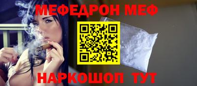 альфа пвп VHQ Гай
