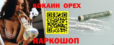 ALPHA PVP Гагарин