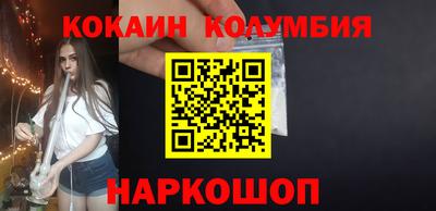 ALPHA PVP Гагарин