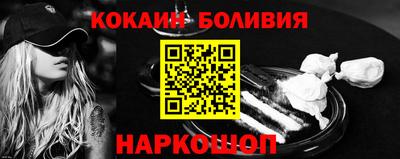 дмт Гатчина