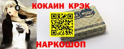 ALPHA PVP Гагарин