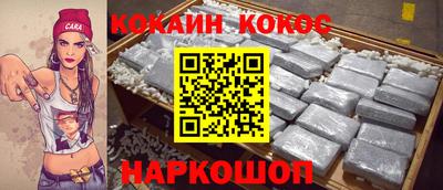 ALPHA PVP Гагарин