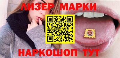 ALPHA PVP Гагарин