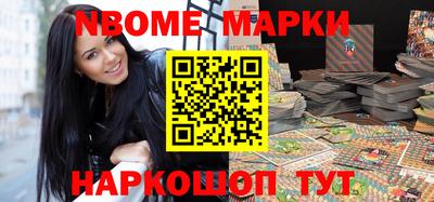 дмт Гатчина
