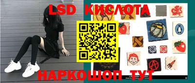 альфа пвп VHQ Гай