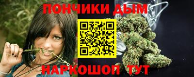 альфа пвп VHQ Гай