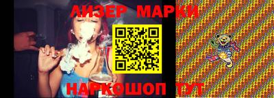 альфа пвп VHQ Гай