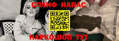 альфа пвп VHQ Гай