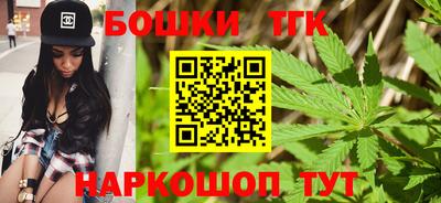 альфа пвп VHQ Гай