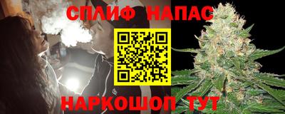 альфа пвп VHQ Гай