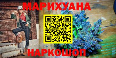 ALPHA PVP Гагарин