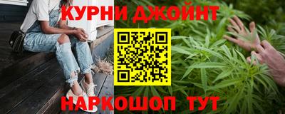 альфа пвп VHQ Гай