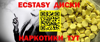 дмт Гатчина