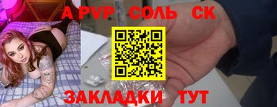 гидропоника Гусь-Хрустальный