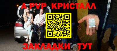 дмт Гатчина