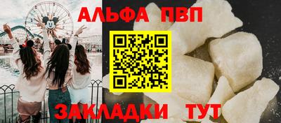 дмт Гатчина