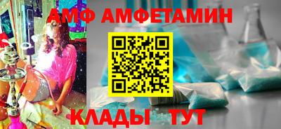 альфа пвп VHQ Гай