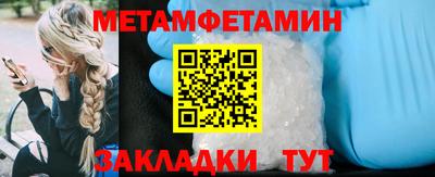 гашиш Славгород