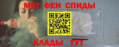 дмт Гатчина