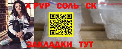 дмт Гатчина
