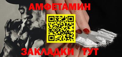 альфа пвп VHQ Гай