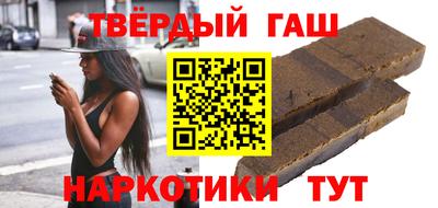 ALPHA PVP Гагарин