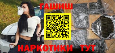 альфа пвп VHQ Гай