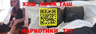 mix Гусев
