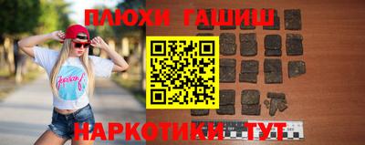 альфа пвп VHQ Гай