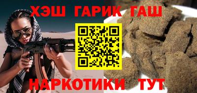 дмт Гатчина