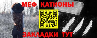 альфа пвп VHQ Гай